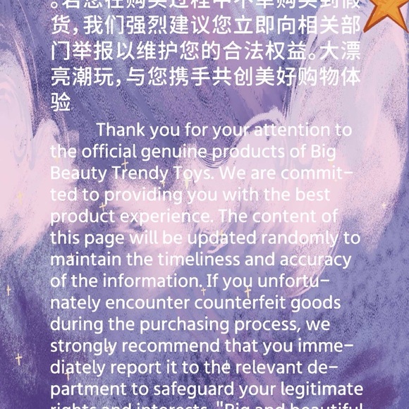 BABY THREE Where’s Spring - Picture 4 of 4